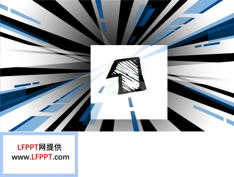 酷炫立體視覺倒計時創(chuàng)意開場動畫PPT模板