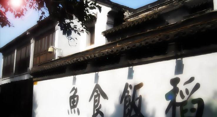 線條輪廓動畫PPT之創(chuàng)意開場動畫PPT模板