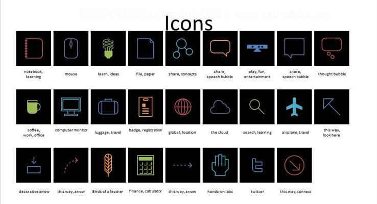 win8風(fēng)格PPT圖標(biāo)素材