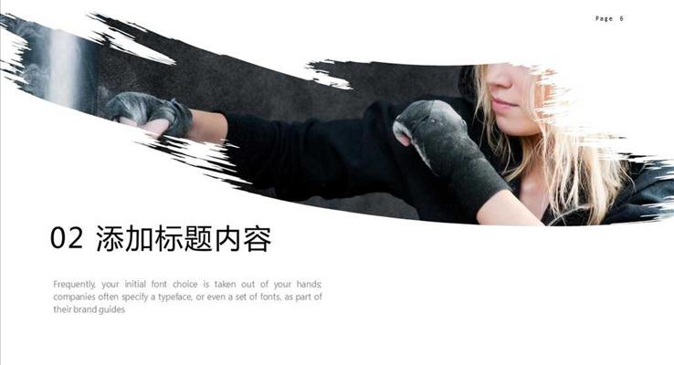 歐美時(shí)尚高端服裝設(shè)計(jì)產(chǎn)品宣傳推廣畫(huà)冊(cè)歐美風(fēng)格PPT模板