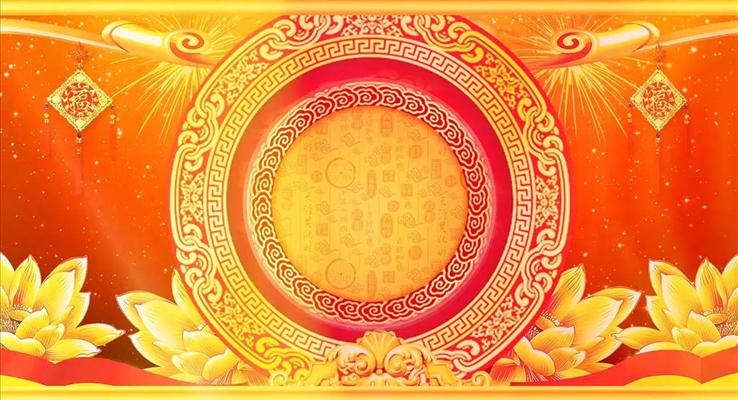 新年倒計(jì)時(shí)開(kāi)場(chǎng)動(dòng)畫(huà)創(chuàng)意開(kāi)場(chǎng)動(dòng)畫(huà)PPT模板